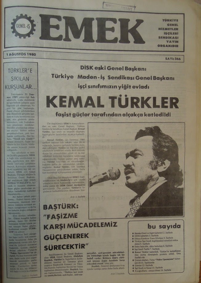 Unutulmaz
