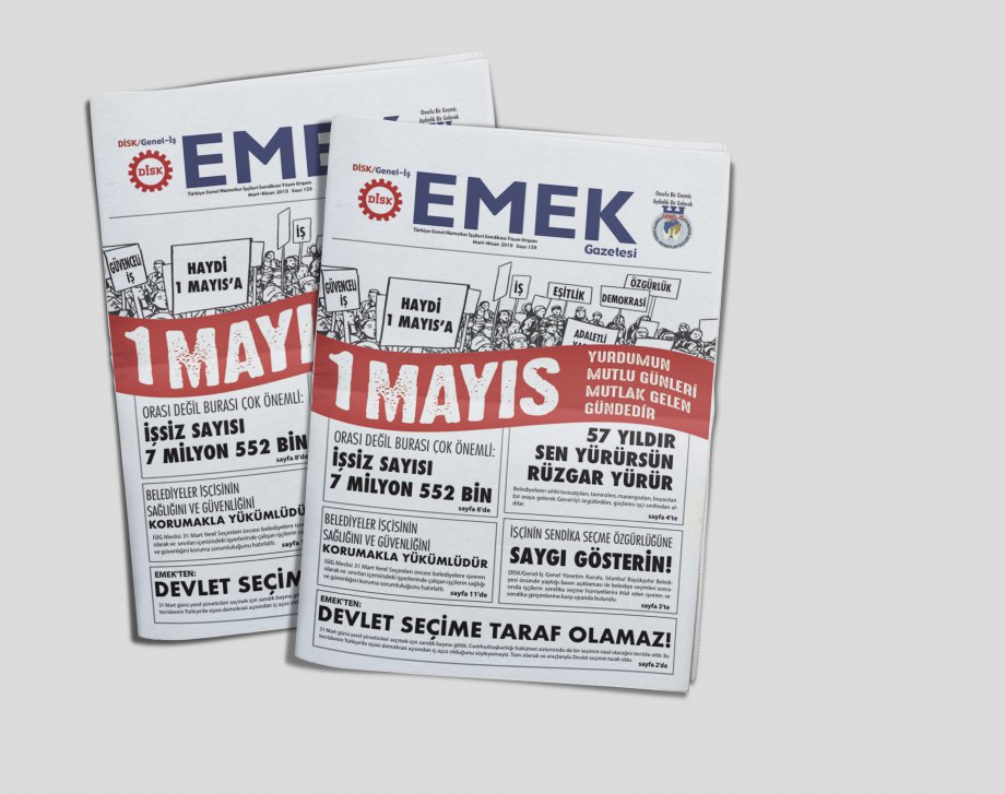 EMEK