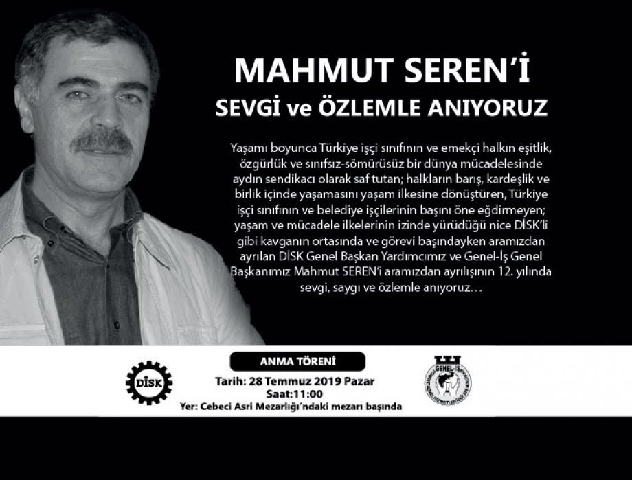 Mahmut