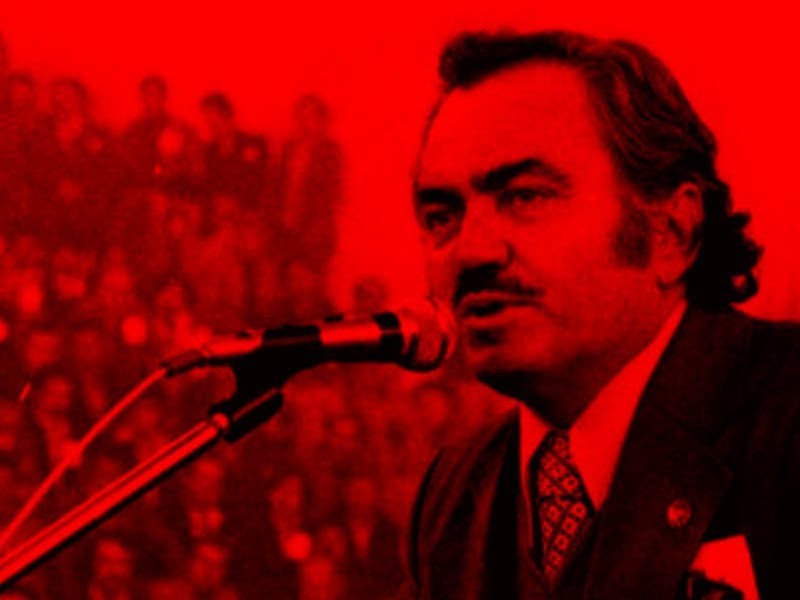 Yarınlar
