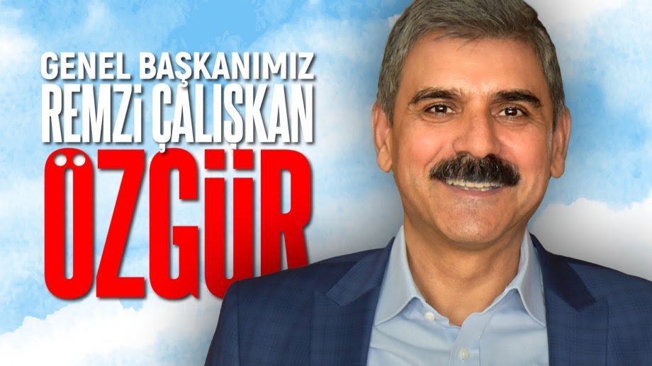 Haksızlık